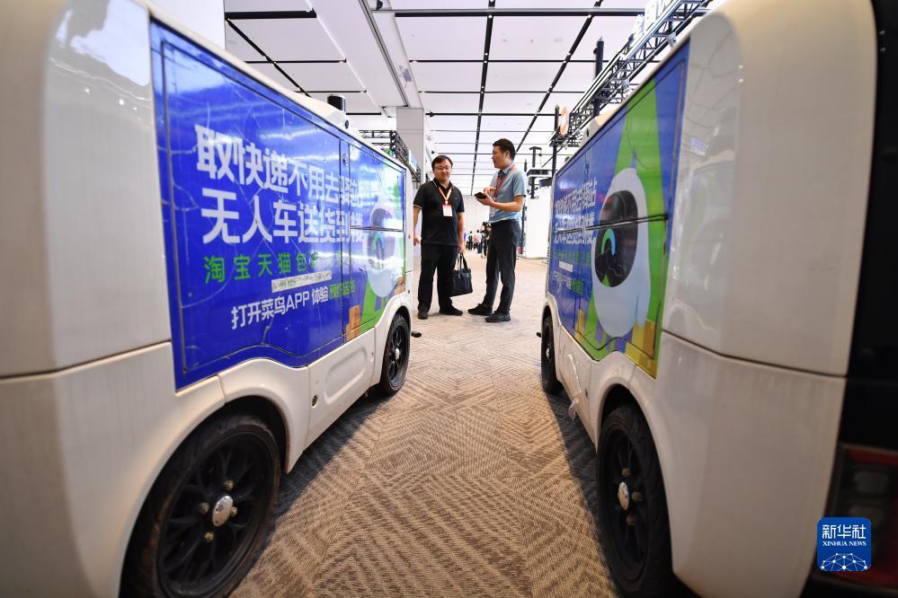 永利8901.com