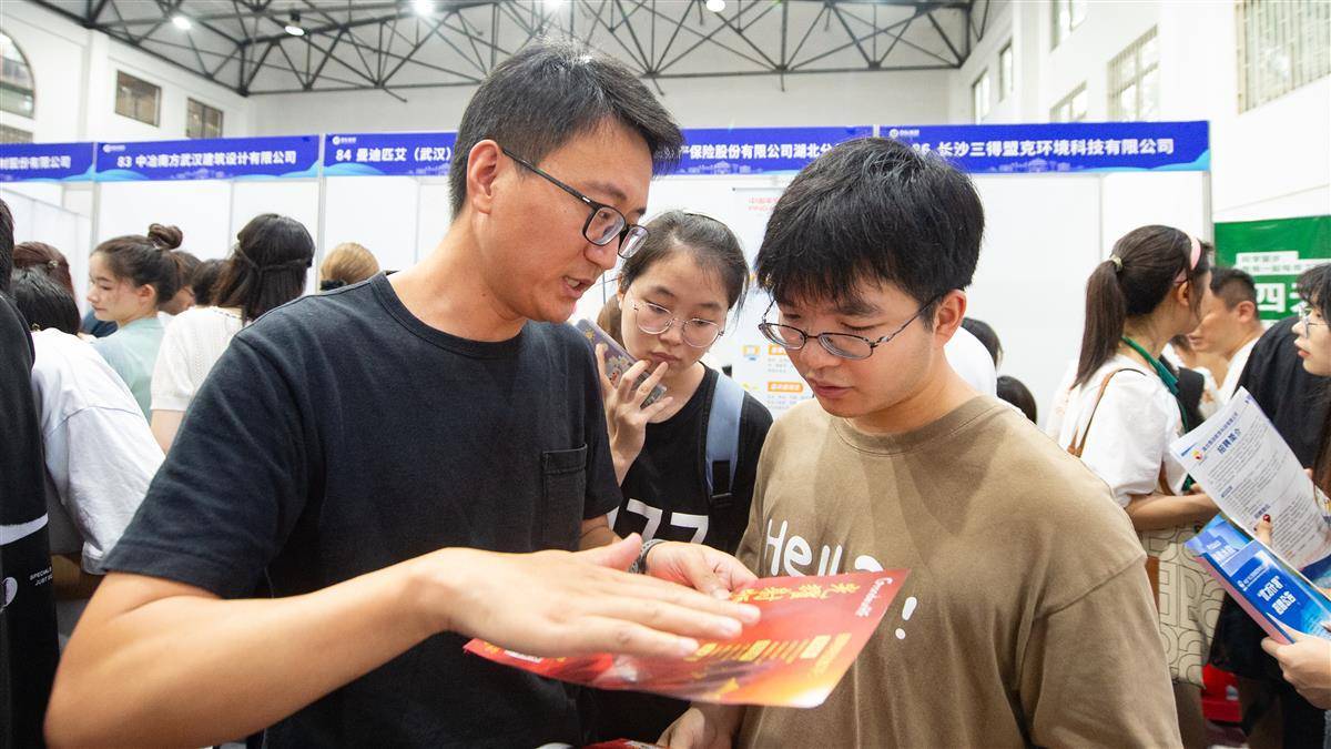 共赢亚洲